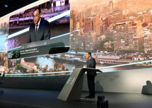 رئيس الوزراء