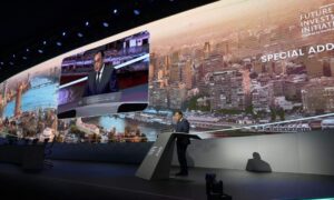 رئيس الوزراء