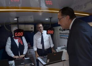 رئيس الوزراء