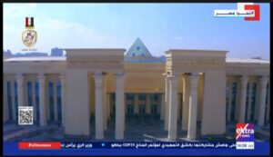 الرئيس السيسي يفتتح محطة قطارات صعيد مصر