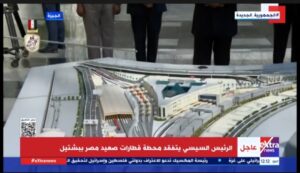 الرئيس السيسي يتفقد محطة قطارات صعيد مصر ببشتيل