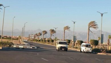 حالة الطقس