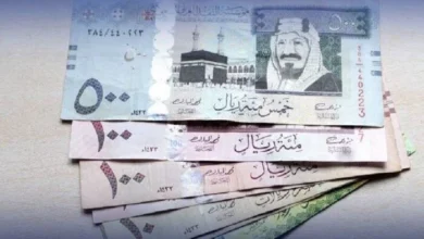 ريال