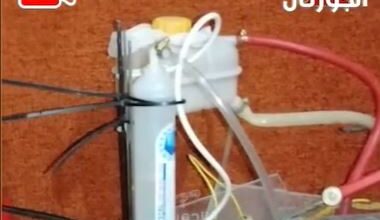 بيحول الصرف لبنزين