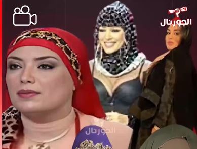 فننات اساءات للحجاب