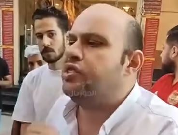 مالك صبحي كابر الجديد