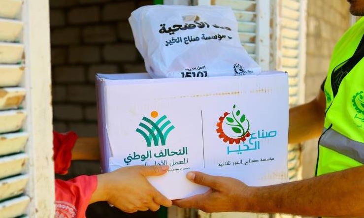 التحالف الوطنى