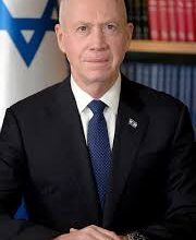 يواف جالانت وزير الدفاع الإسرائيلي