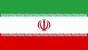 إيران