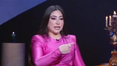 بوسي