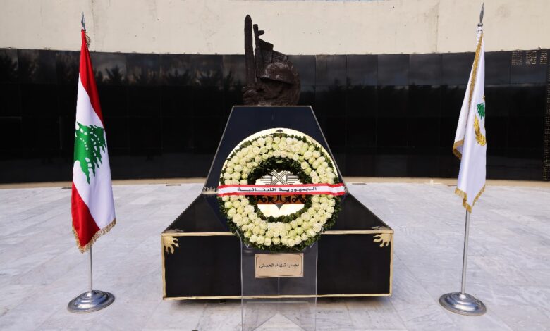 عيد استقلال لبنان