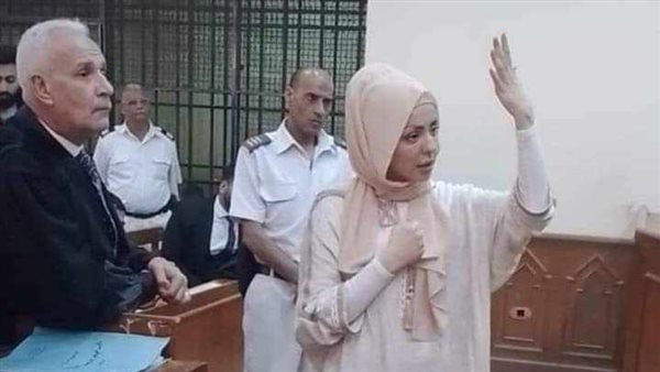 مضيفة الطيران