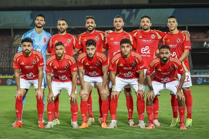 النادي الأهلي