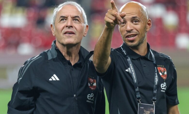 مارسيل كولر