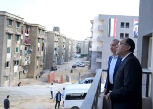 رئيس الوزراء 