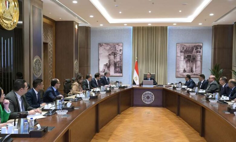 رئيس الوزراء
