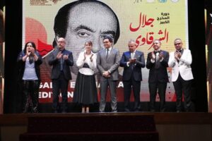 وزير الثقافة