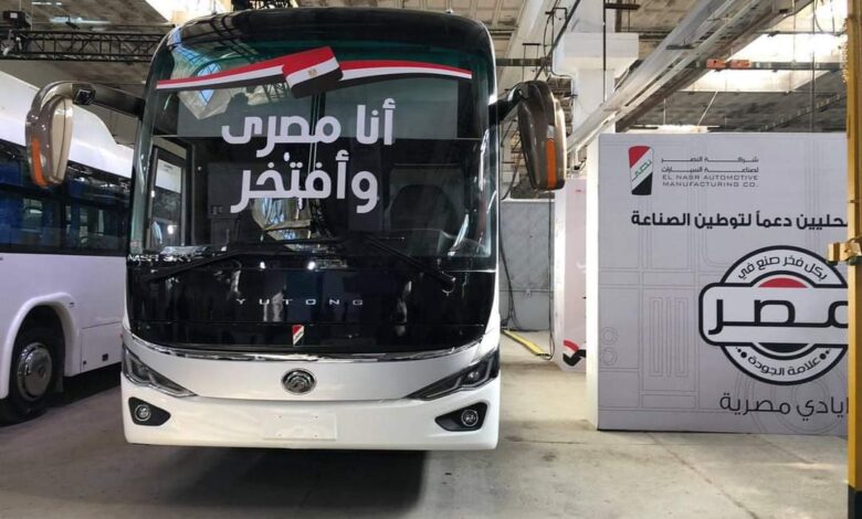 أول أتوبيس تصنعه شركة النصر للسيارات