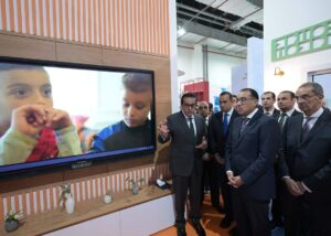 رئيس الوزراء 