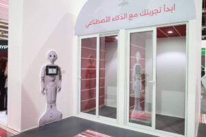 مركز التنمية البشرية