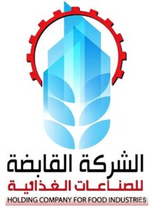 القابضة للصناعات الغذائية تشارك بسيارات سلعية في مبادرة "بداية" بالمنيا