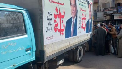 القابضة للصناعات الغذائية تشارك بسيارات سلعية في مبادرة "بداية" بالمنيا