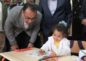 رئيس الوزراء 
