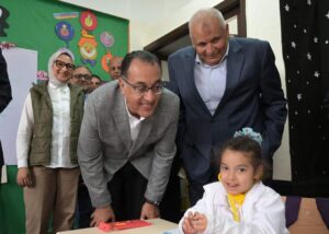 رئيس الوزراء 