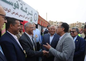 رئيس الوزراء 