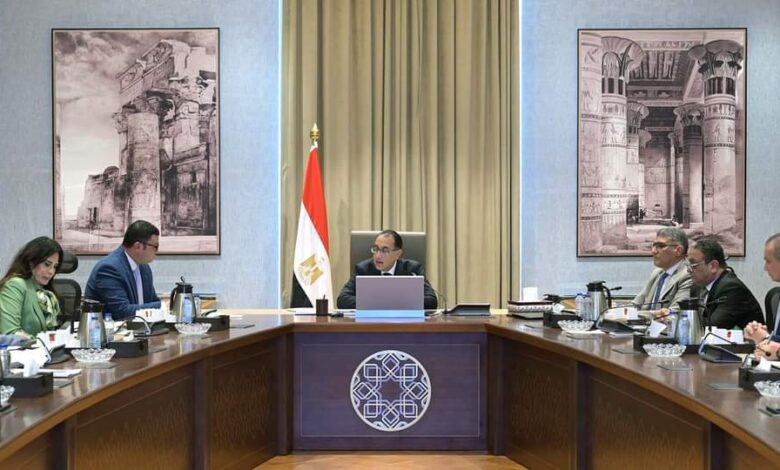 رئيس الوزراء