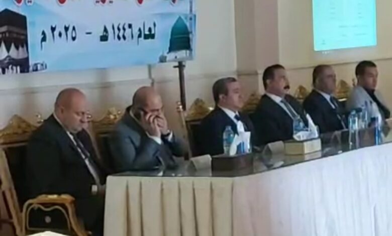 حج القرعة 2025