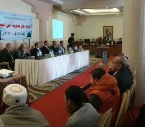 حج القرعة 2025 