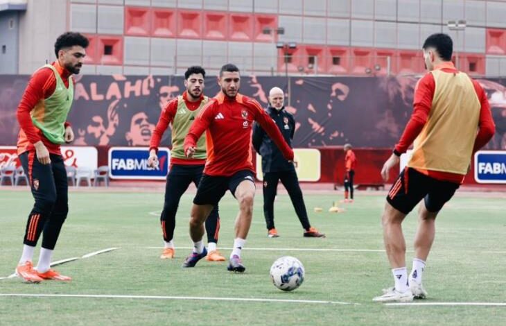 الاهلي