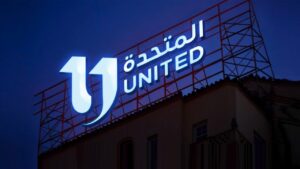 الشركة المتحدة تهنئ رئيس المجلس الأعلى للإعلام على منصبه الجديد 