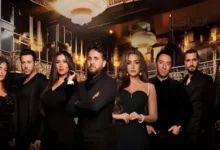 فيلم بضع ساعات في يوم ما