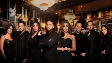 فيلم بضع ساعات في يوم ما