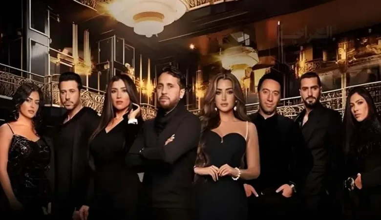 فيلم بضع ساعات في يوم ما