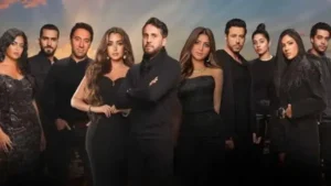 فيلم بضع ساعات في يوم ما