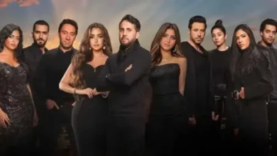 فيلم بضع ساعات في يوم ما