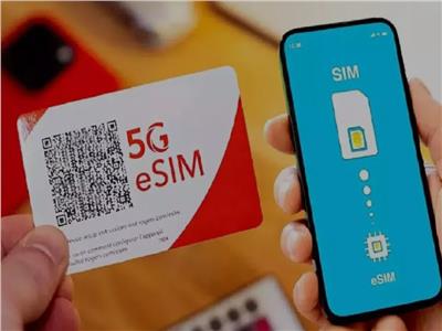 eSIM