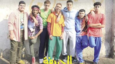 تحميل ومشاهدة فيلم الحريفة 2