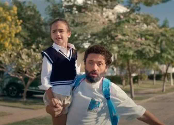 فيلم الهنا اللي انا فيه