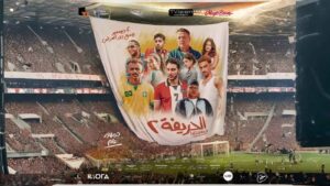 مشاهدة وتحميل فيلم الحريفة 2
