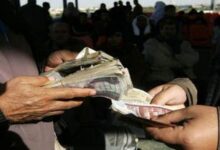 صرف معاشات ديسمبر 2024