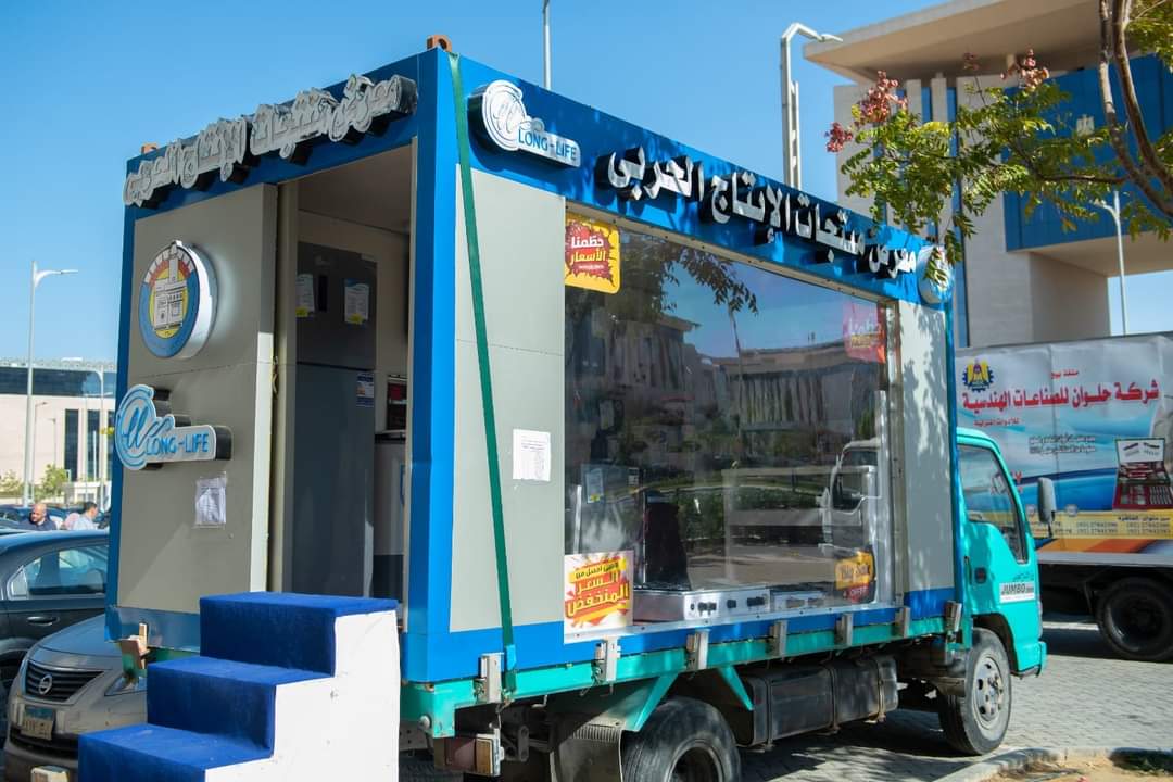 الإنتاج الحربي تطلق منافذ متنقلة لبيع المنتجات بأسعار مميزة