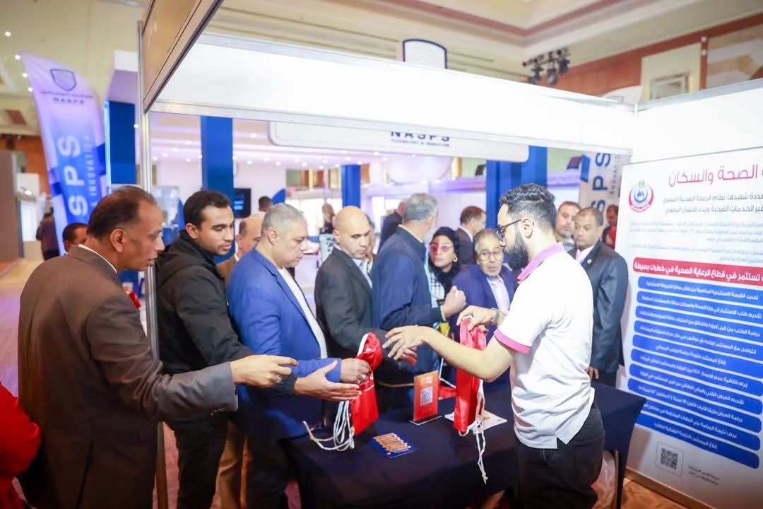 الصحة تسجل حضورًا مميزًا بمعرض الأسبوع الكويتي بمصر