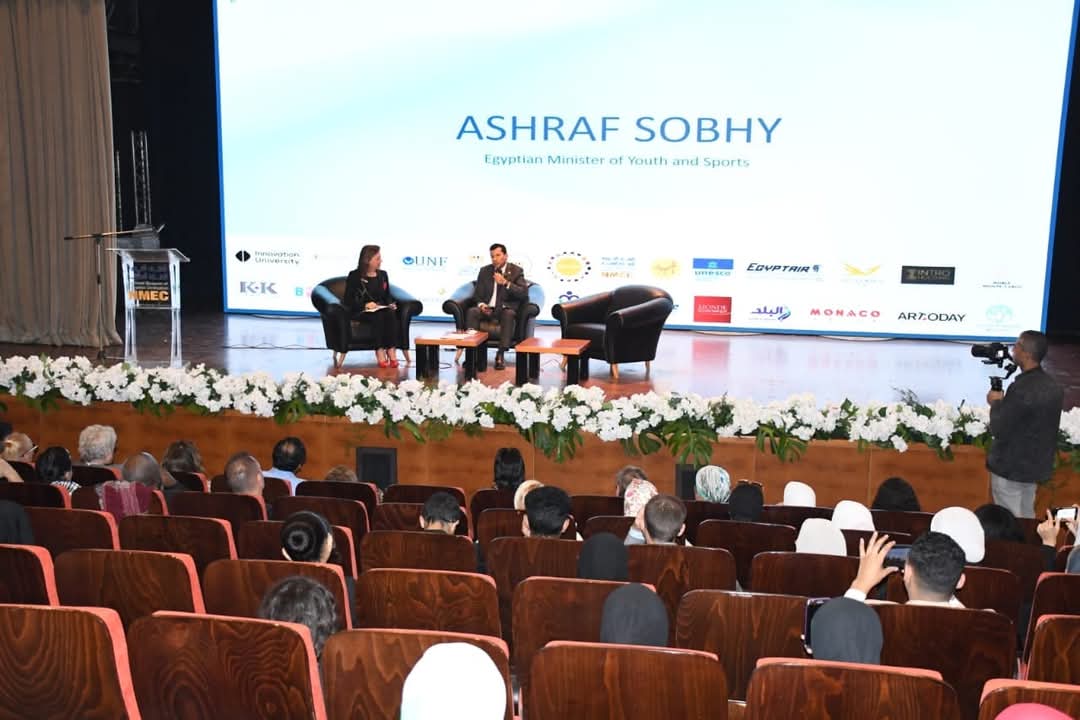 نقاشات تُعيد تشكيل مستقبل المرأة رياضيًا وشبابيًا