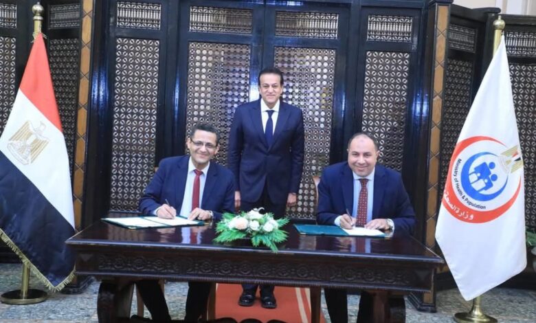 وزارة الصحة تطلق تعاونًا طبيًا جديدًا لخدمة أعضاء 4 نقابات مهنية وأسرهم