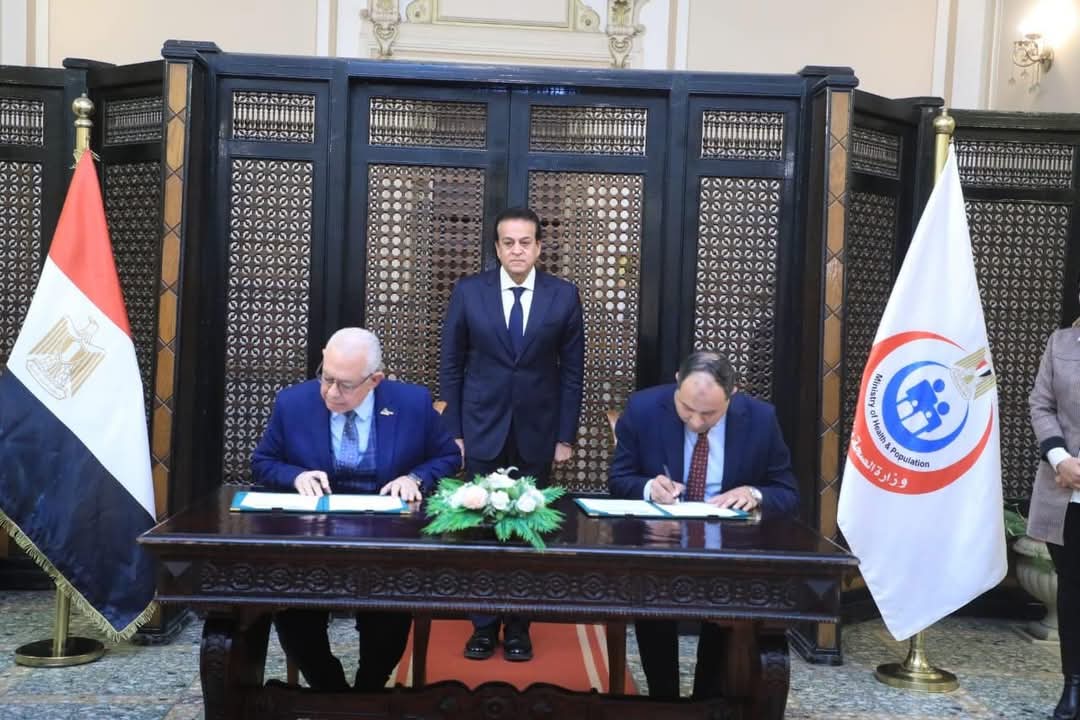 وزارة الصحة تطلق تعاونًا طبيًا جديدًا لخدمة أعضاء 4 نقابات مهنية وأسرهم