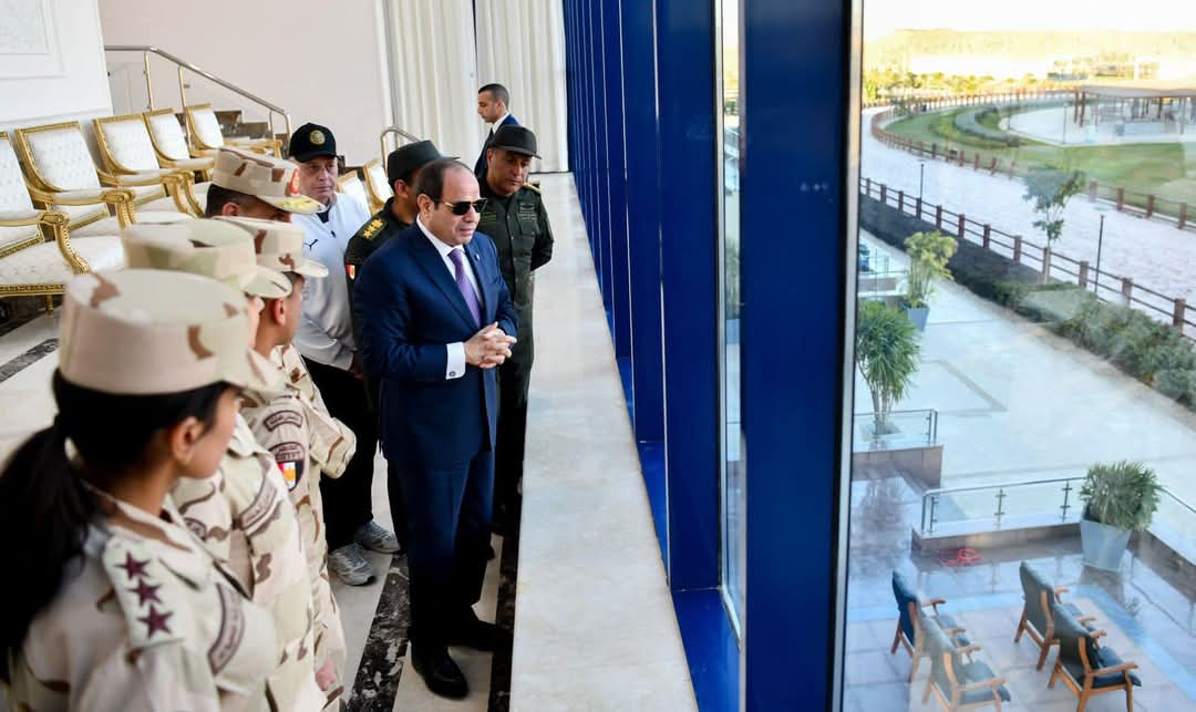 الرئيس السيسي يجري زيارة تفقدية للأكاديمية العسكرية المصرية